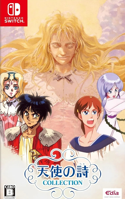 Tenshi No Uta Collection box art for Nintendo Switch