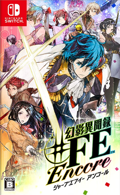 Tokyo Mirage Sessions #FE Encore box art for Nintendo Switch