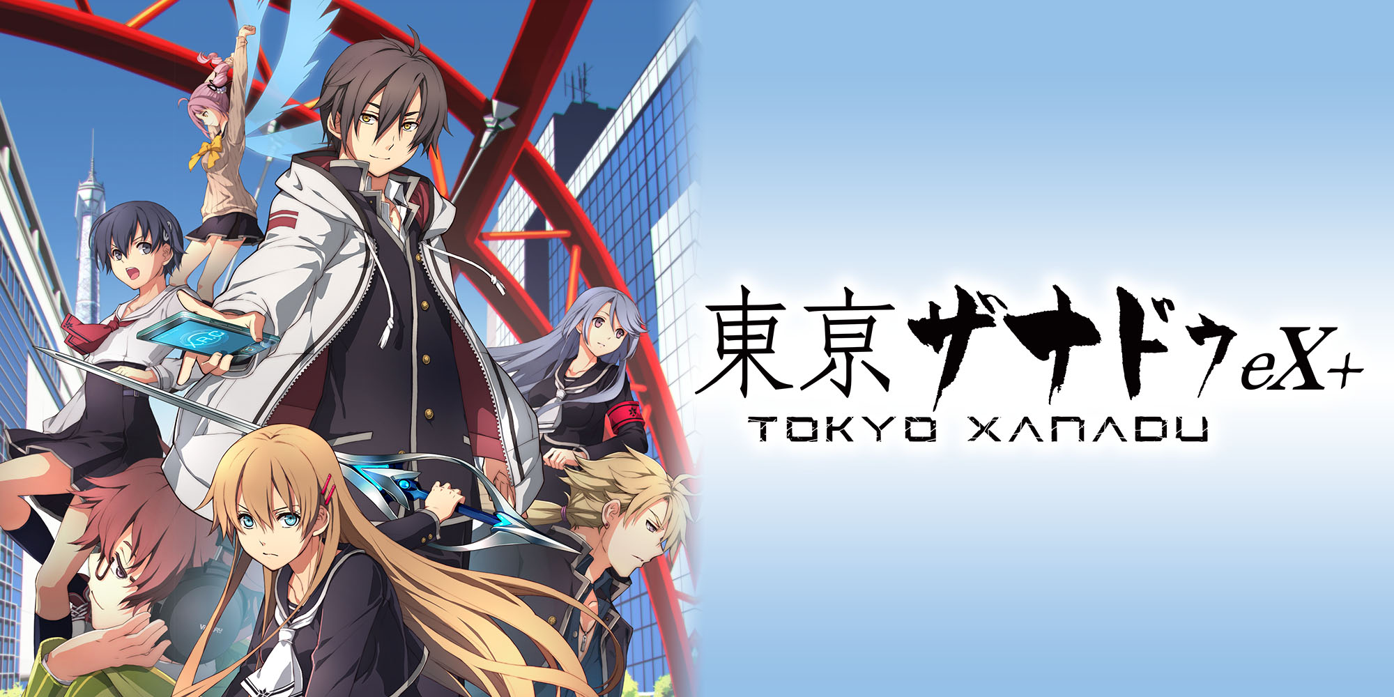 Tokyo Xanadu Ex+ box art for Nintendo Switch