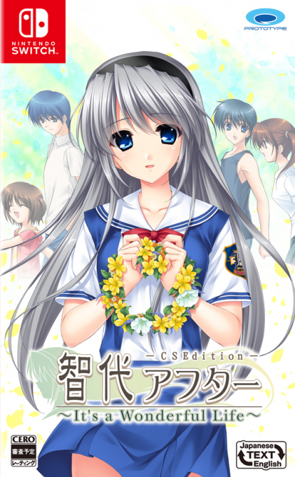 Tomoyo After: It's a Wonderful Life [CS Edition] box art for Nintendo Switch
