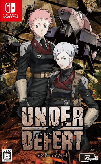 Under Defeat box art for Nintendo Switch