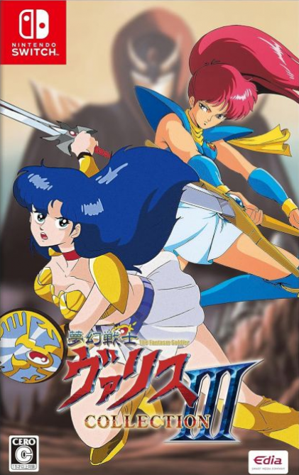 Valis: The Fantasm Soldier Collection III box art for Nintendo Switch