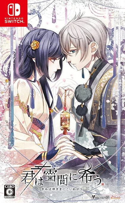 Winter's Wish: Spirits of Edo box art for Nintendo Switch