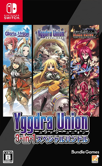 Yggdra Union 3-in-1 Special Bundle box art for Nintendo Switch