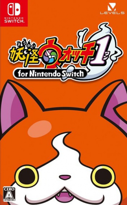 Yo-Kai Watch 1 for Nintendo Switch box art for Nintendo Switch