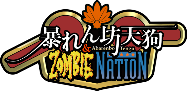 Abarenbo Tengu & Zombie Nation logo for Nintendo Switch