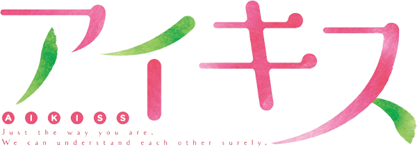 Ai Kiss logo for Nintendo Switch