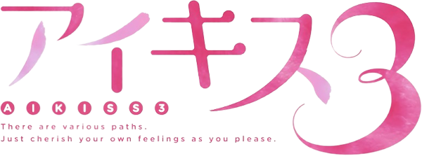Ai Kiss 3: Cute logo for Nintendo Switch