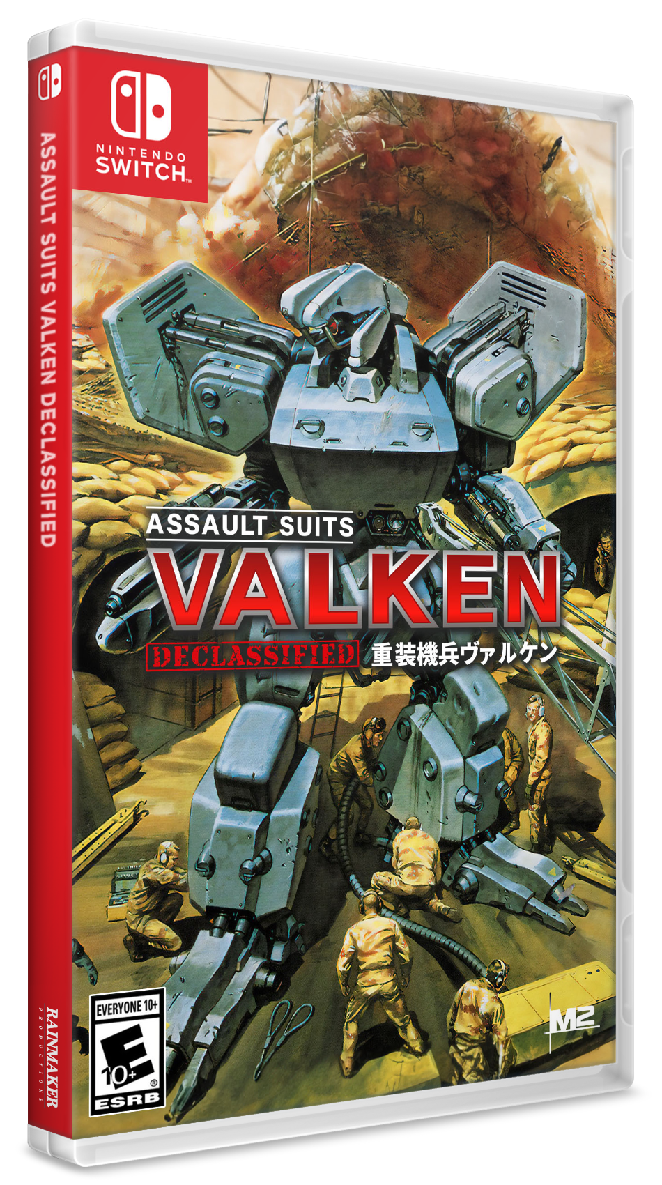 Assault Suits Valken Declassified logo for Nintendo Switch
