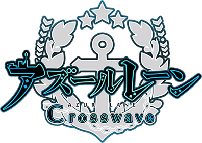 Azur Lane: Crosswave logo for Nintendo Switch