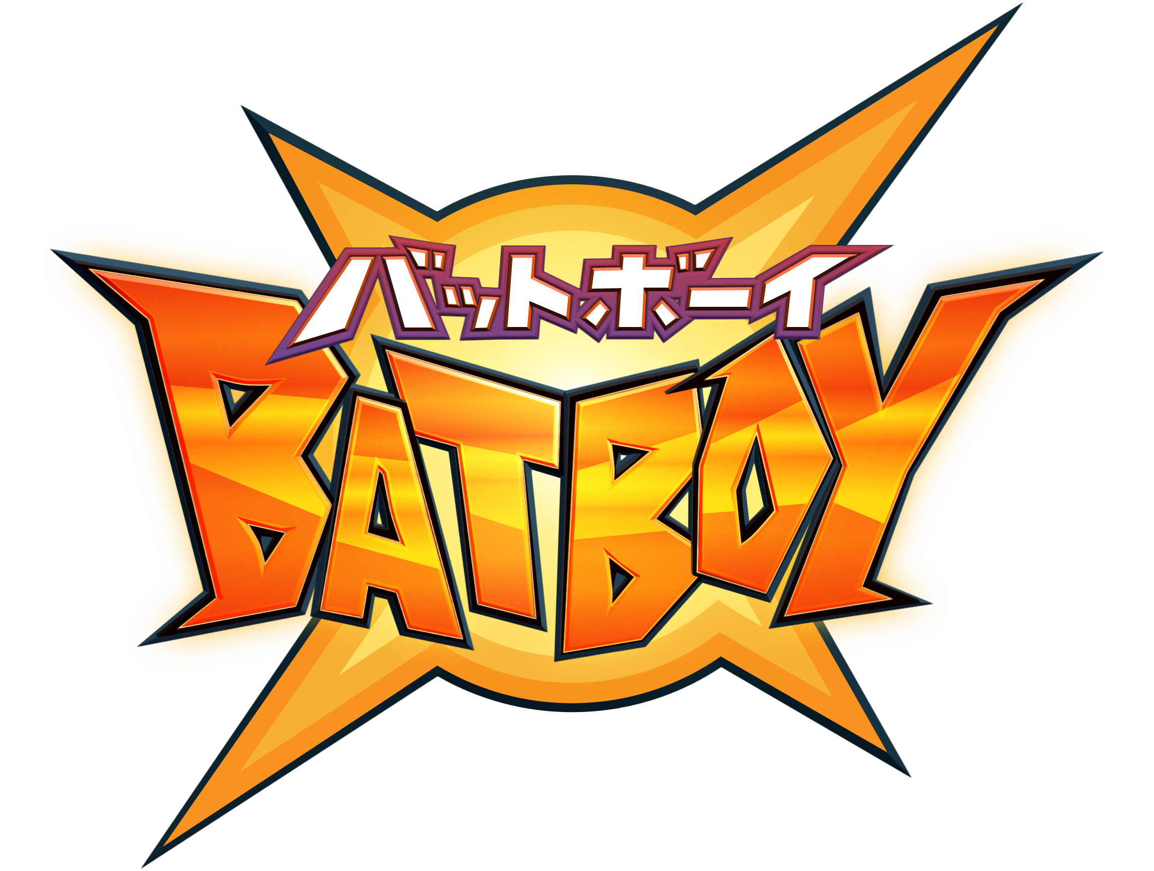 Bat Boy logo for Nintendo Switch