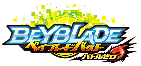 Beyblade Burst: Battle Zero logo for Nintendo Switch