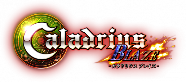 Caladrius Blaze logo for Nintendo Switch