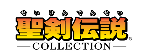 Collection of Mana logo for Nintendo Switch