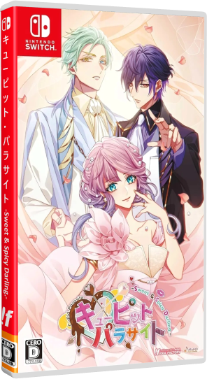 Cupid Parasite: Sweet And Spicy Darling logo for Nintendo Switch