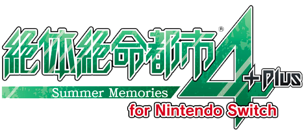 Disaster Report 4: Summer Memories logo for Nintendo Switch