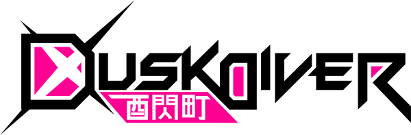Dusk Diver logo for Nintendo Switch