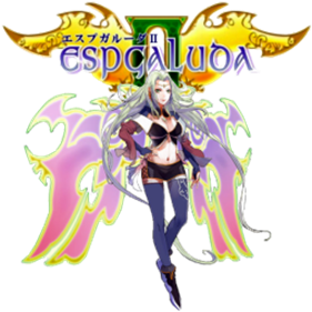 Espgaluda II [Collector's Edition] logo for Nintendo Switch