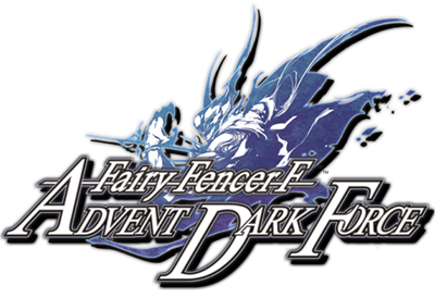 Fairy Fencer F: Advent Dark Force logo for Nintendo Switch