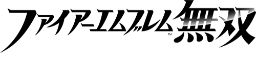 Fire Emblem Musou logo for Nintendo Switch