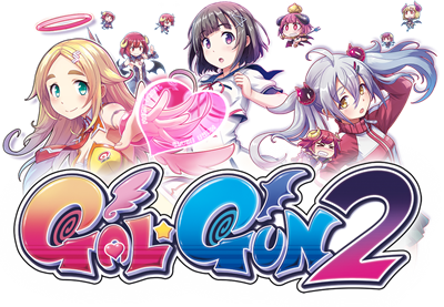GalGun 2 logo for Nintendo Switch