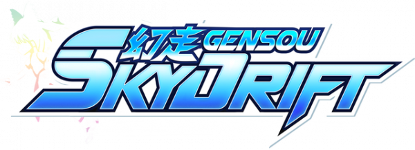 Gensou Skydrift logo for Nintendo Switch