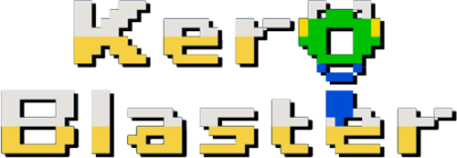 Kero Blaster logo for Nintendo Switch