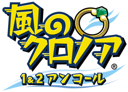 Klonoa Phantasy Reverie Series logo for Nintendo Switch