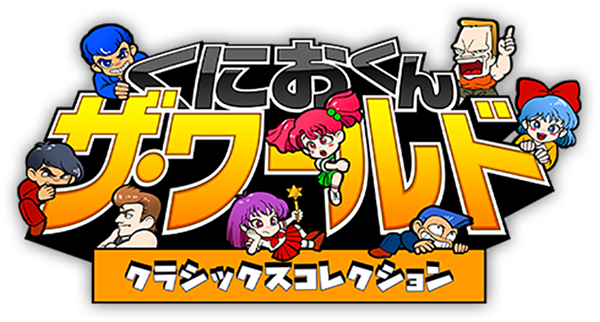 Kunio-kun: The World Classics Collection logo for Nintendo Switch