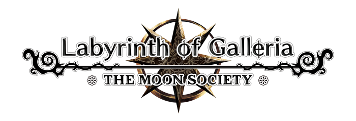 Labyrinth of Galleria: The Moon Society logo for Nintendo Switch