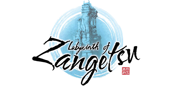 Labyrinth of Zangetsu logo for Nintendo Switch