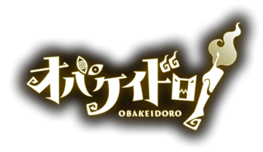 Obakeidoro logo for Nintendo Switch