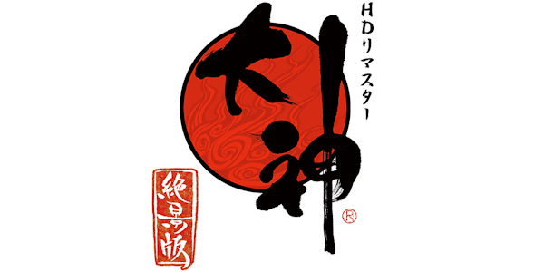 Okami HD logo for Nintendo Switch