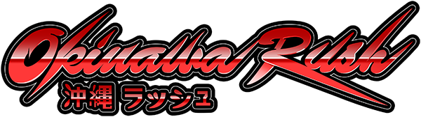Okinawa Rush logo for Nintendo Switch