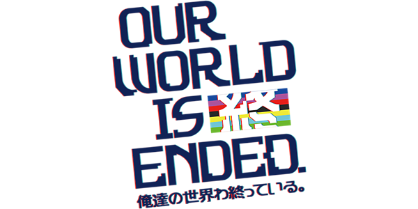 Our World is Ended logo for Nintendo Switch