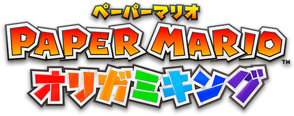 Paper Mario: The Origami King logo for Nintendo Switch