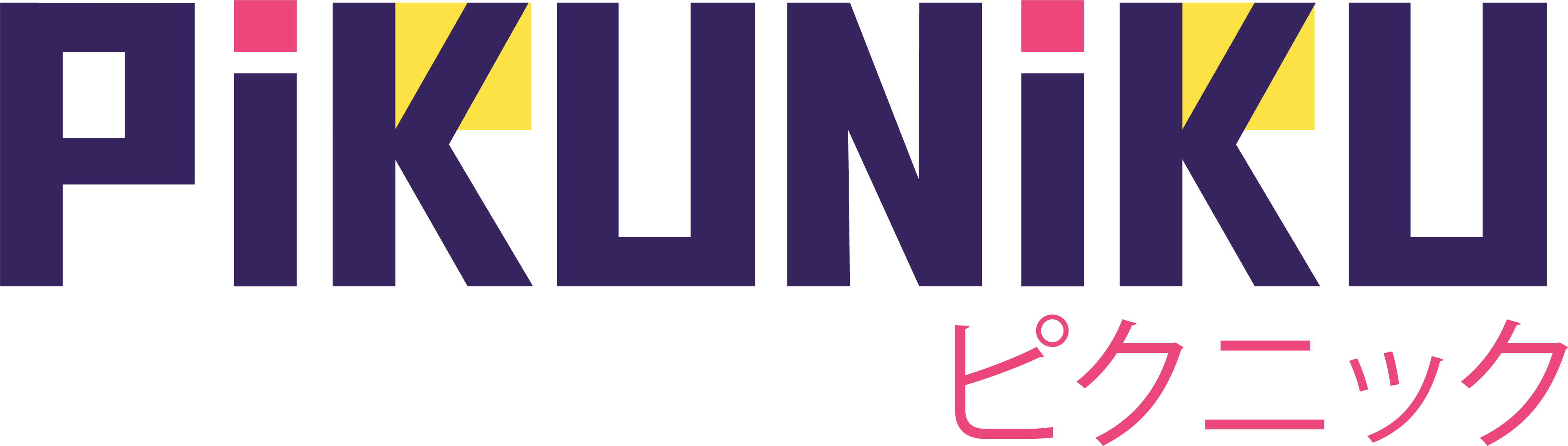 Pikuniku logo for Nintendo Switch