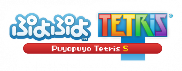 Puyo Puyo Tetris logo for Nintendo Switch