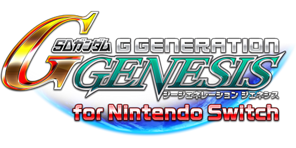 SD Gundam G Generation Genesis logo for Nintendo Switch