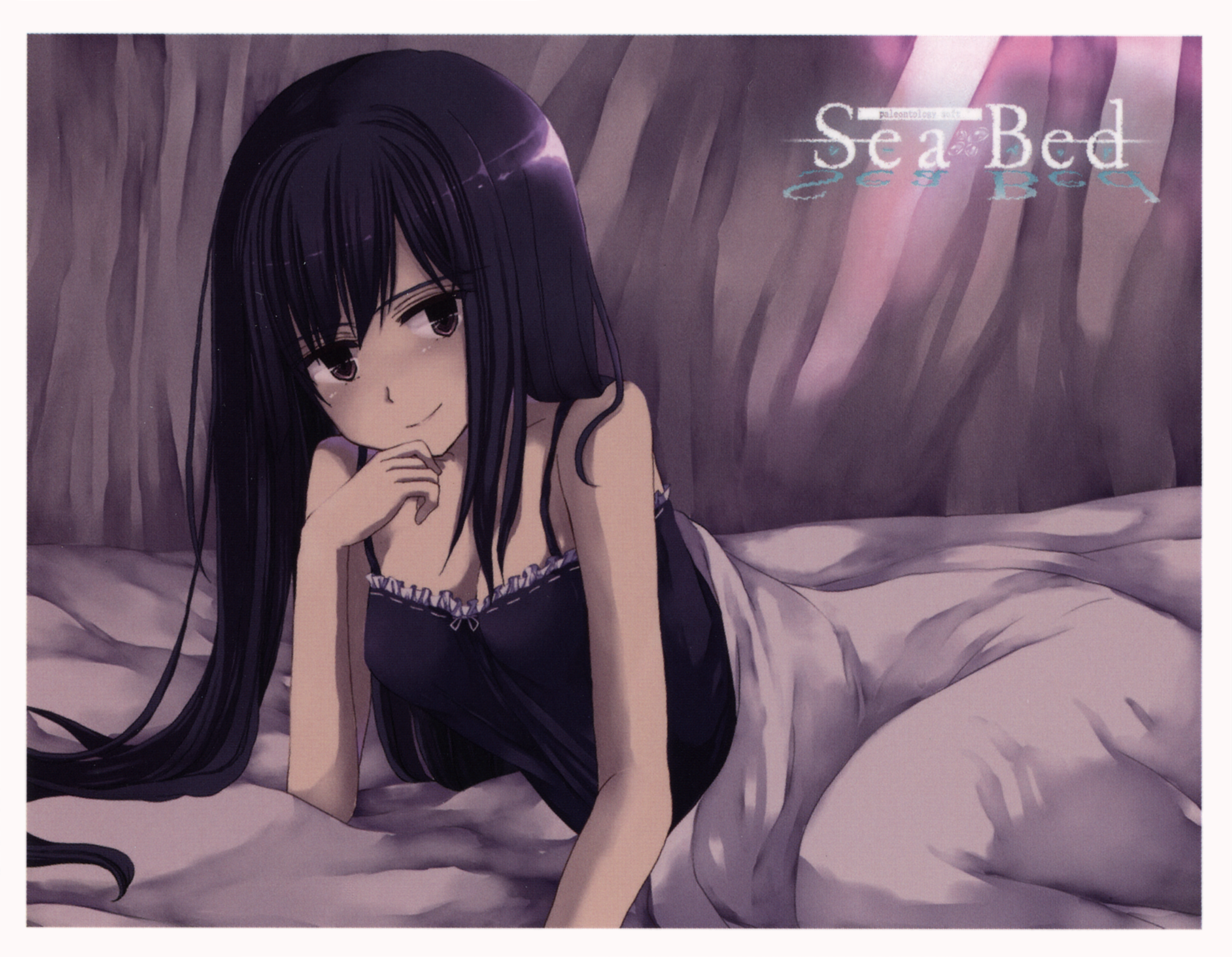 Seabed [Limited Edition] logo for Nintendo Switch