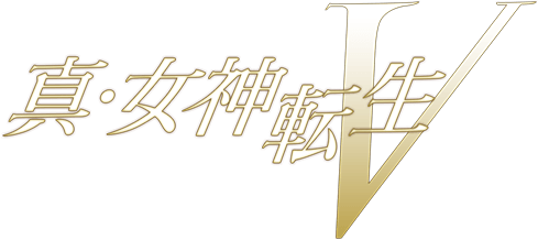 Shin Megami Tensei V logo for Nintendo Switch