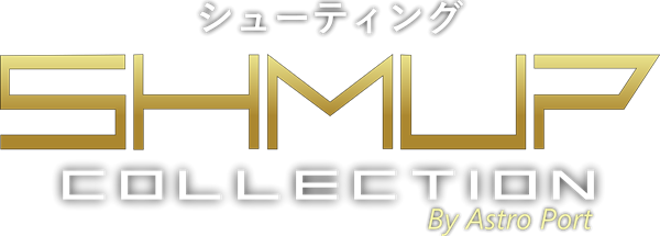 Shmup Collection logo for Nintendo Switch