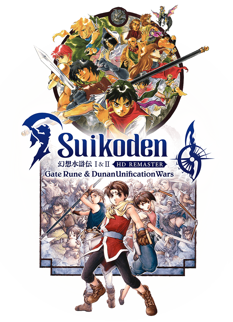 Suikoden I & II HD Remaster logo for Nintendo Switch