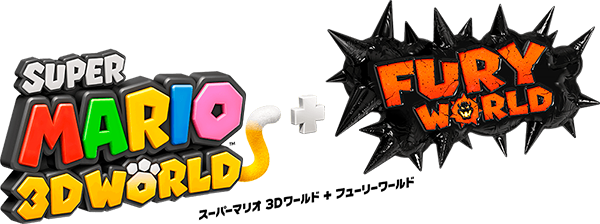 Super Mario 3D World + Bowser's Fury logo for Nintendo Switch