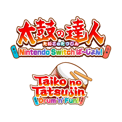 Taiko No Tatsujin Nintendo Switch Version logo for Nintendo Switch