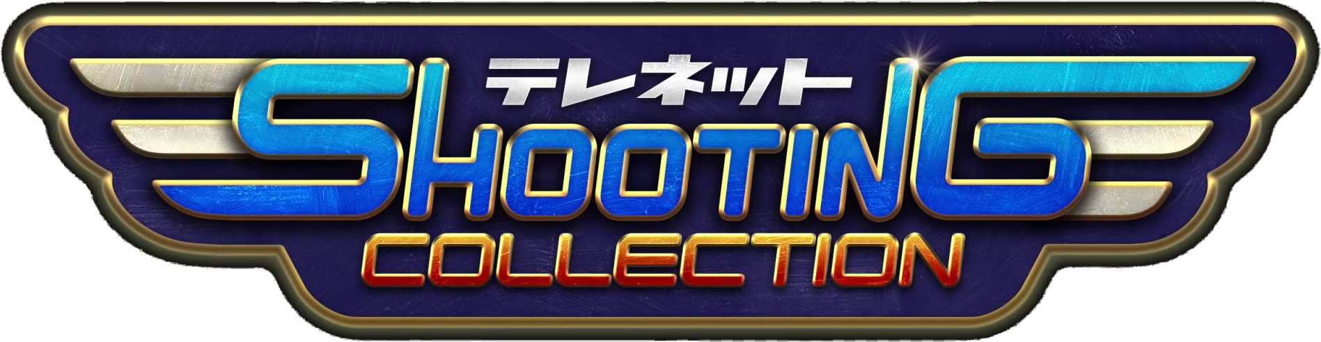 Telenet Shooting Collection logo for Nintendo Switch