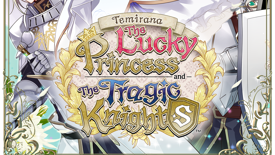 Temirana: The Lucky Princess And The Tragic Knights logo for Nintendo Switch