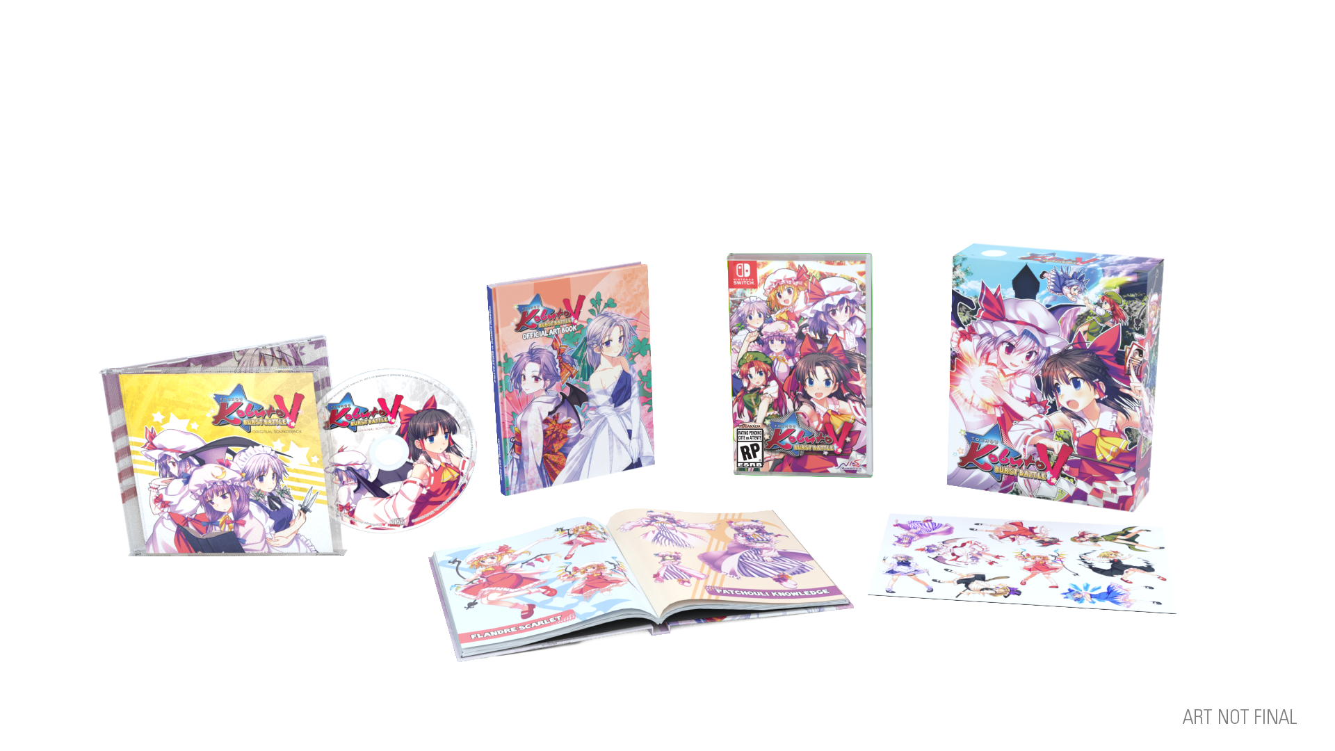 Touhou Kobuto V: Burst Battle Limited Edition logo for Nintendo Switch