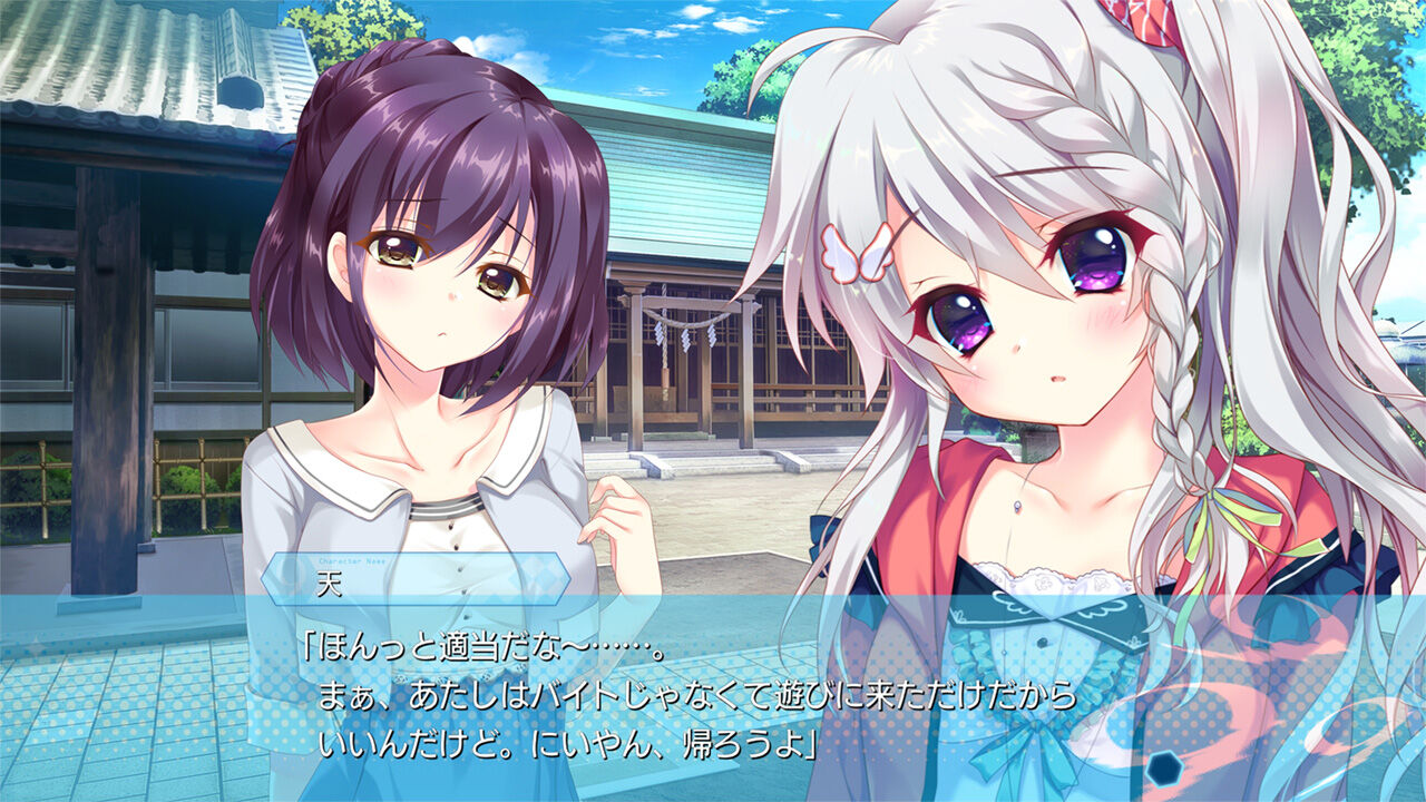 9: Nine screenshot 2 for Nintendo Switch