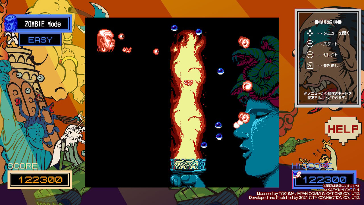 Abarenbo Tengu & Zombie Nation screenshot 2 for Nintendo Switch